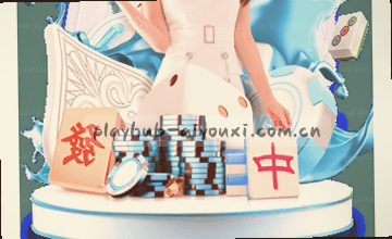 确认入口的步骤