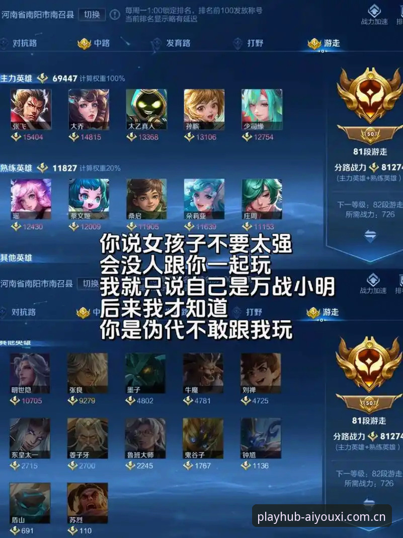 最新爱游戏APP中文官方站2025新版 爱游戏APP 2025新版深度评测:一个普通球迷「数据自由」的真实体验